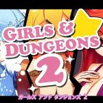 Girls and Dungeons 2【英語版】(Venuchi) [d_241647]