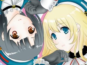 あたごみくす(ちゃんどら＆ランチBOX) [d_241739]