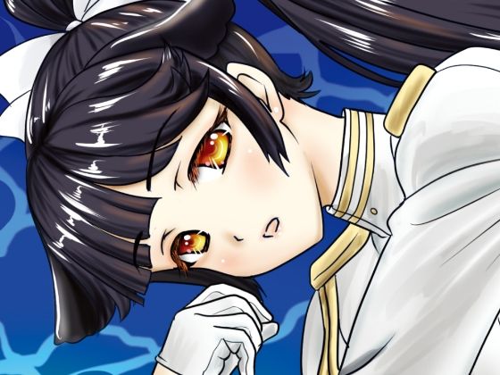 たかおみくす(ちゃんどら＆ランチBOX) [d_241802]