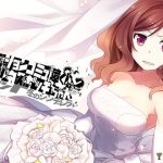 ファッションコミュ障くんとビジネスボッチちゃんゼット 冬のシンデレラ(3 on 10) [d_241805]