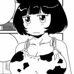 うし星人(レトロ・クロス) [d_242034]