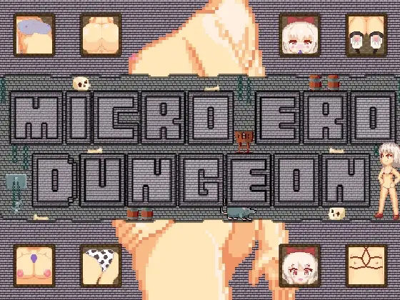 Micro Ero Dungeon(Fidchell Games) [d_242492]