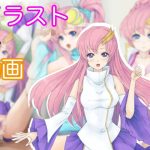 某ヒロインの画像＋動画集(高千穂) [d_242522]