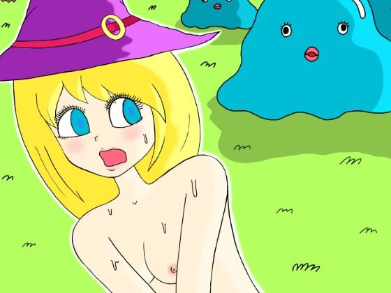 スライムの森と見習い魔導士(マンジール伯爵) [d_242574]