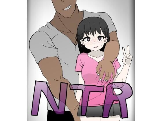 巨乳後輩うづきが夏祭りでチャラ男に寝取られ(sono) [d_242609]