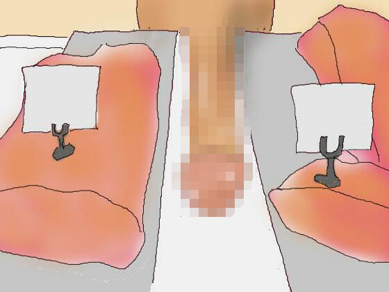 肉屋の肉を食べて成長した肉棒を、 店の娘さんの肉穴に挿入する男の話(逢瀬のひび) [d_242766]