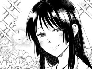 巫女のお世話(くがつここのか) [d_243082]