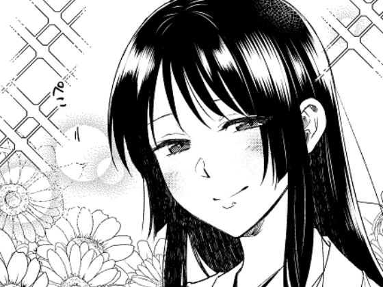 巫女のお世話(くがつここのか) [d_243082]