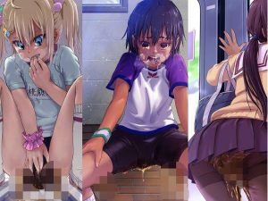 大決壊！〜茶色い失敗〜(温水プール) [d_243177]