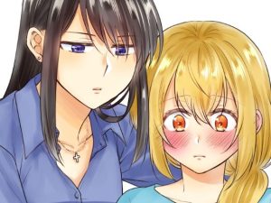 仕事の後は恋しよう SNS投稿漫画まとめ 4(くがつここのか) [d_243350]