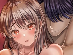 貴方と私の過ち〜妻と夫の亀裂編〜(zionman会) [d_243396]