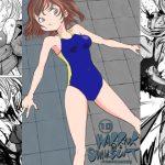 スク水戦士リョナ漫画10巻(いちにちアトリエ) [d_243653]