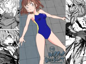 スク水戦士リョナ漫画10巻(いちにちアトリエ) [d_243653]