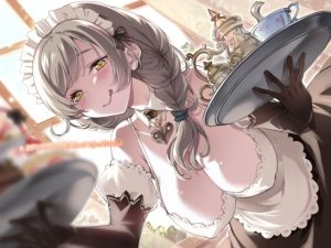 アレ絶対パイズリで搾り取るのが上手いメイドさんじゃん【フォーリーサウンド】(テグラユウキ) [d_242516]