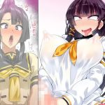 【FANZA限定/KU100使用】ASMRオナサポふたなりセックス！チンポ脳催●風紀委員パコパコどびゅどびゅパイズリ中出し種付けしますぅっ！全部入り！(綾胸家) [d_242976]