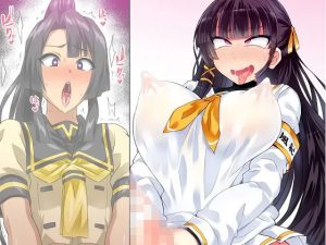【FANZA限定/KU100使用】ASMRオナサポふたなりセックス！チンポ脳催●風紀委員パコパコどびゅどびゅパイズリ中出し種付けしますぅっ！全部入り！(綾胸家) [d_242976]