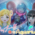 ブッブー！！なAquarium(KOYAN Creative Works) [d_243612]