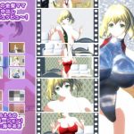 ボインの金髪ママ 超中出しピュッピュッピュ〜！(生肉汁星人) [d_243791]