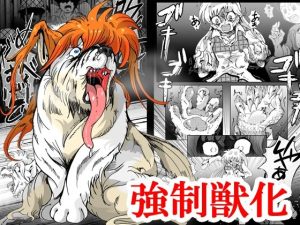 兵隊さんアバンドーネ(蟹・望・ZOO) [d_243816]