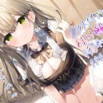 JKエステサロンでのあまとろ極秘リラクゼーションフルコース(まくらもふ式) [d_243828]