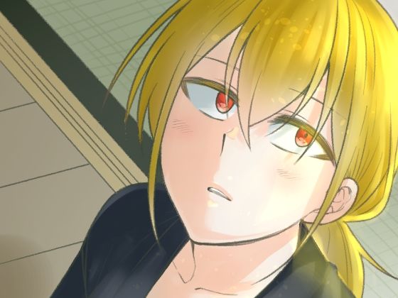 仕事の後は恋しよう SNS投稿漫画まとめ 9(くがつここのか) [d_244020]