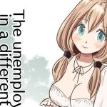 The unemployed man in a different world(たからじま) [d_244172]