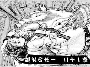 駄犬のホー 〜第二十一話〜第二十二話〜(亀のおなか) [d_244224]