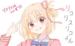 可愛い女の子のイラスト(Roland Soft) [d_244628]