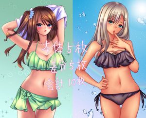 ぷちイラスト詰め合わせ？(☆乙女の秘密の恋☆) [d_244762]