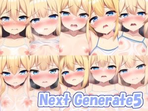 Next Generate5(夜中の管理人) [d_244815]