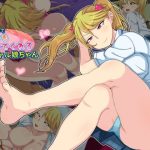 引き換え条件でなんでもヤらせてくれるギャル娘ちゃん(助かりマスク) [d_244957]