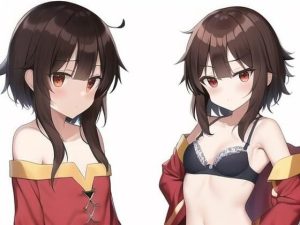 紅○族の少女めぐ○んのエッチな日常(夢海ルナ) [d_245088]