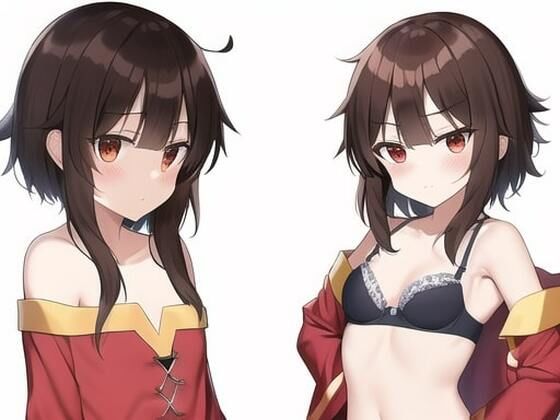 紅○族の少女めぐ○んのエッチな日常(夢海ルナ) [d_245088]