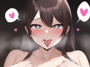 爆乳娘詰め合わせCG集(PigyWorks) [d_245125]