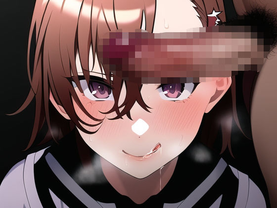 とある学〇都市レベル5のNTR記録(しらたまもち) [d_245250]