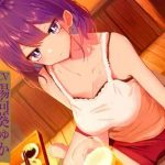 同窓会でダウナー系女子にお持ち帰りされた話(七時計) [d_245540]