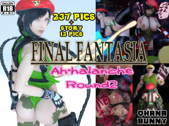 FINAL FANTASIA アー・ハレンチ2(OhanaBunny) [d_245567]