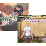 ■シリーズ 僕の彼女と寝てみませんか？■2作品カップリング(なつめx2) [d_246041]