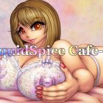 LiquidSpice Cafe-19(LiquidSpice) [d_246486]