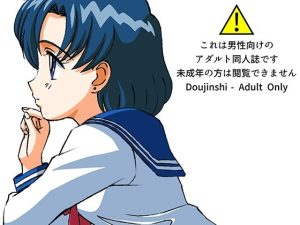 援交ビデオのラスト5分 25巻 亜美 パート5(ぴつが堂) [d_246698]