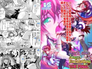 ダークサイドエンジェルエスカレーション5 ファイナル(千本トリイ) [d_246761]