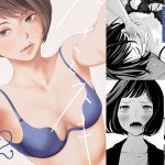 ハナミズキ 第二話「過ちのはじまり」(ロシナンテ) [d_215243]