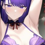 将軍のワキ(AI SIGHT) [d_245358]