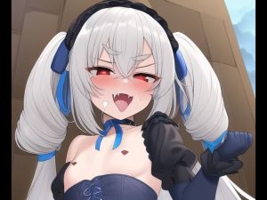 メス〇キエロCG集(うこん) [d_245413]