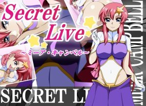 Secret Live ミーア・キャンベル(素屋) [d_246012]