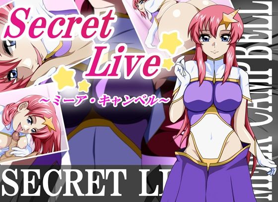 Secret Live ミーア・キャンベル(素屋) [d_246012]