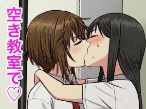 空き教室で(Bird feed) [d_247345]