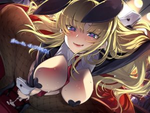 逆バニーカフェの逆●●プ搾精プレイ【フォーリーサウンド】(テグラユウキ) [d_247362]