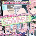 SiSMORE(いくいくバーニャカウダー) [d_247589]