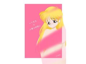 ルナ先生のお薬の時間よ(iroha) [d_247695]